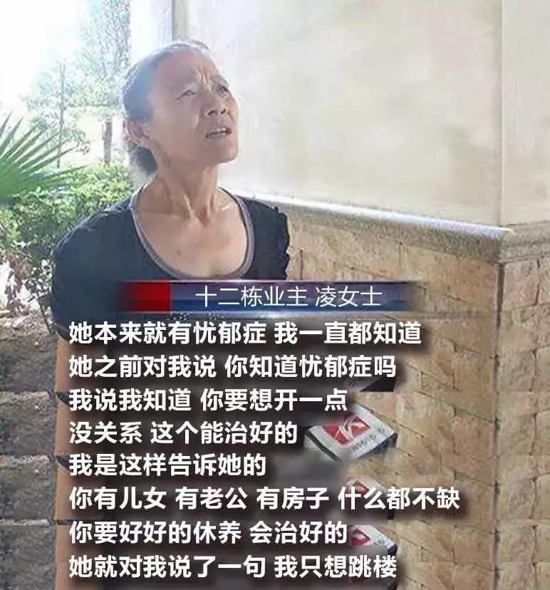 中国妻子浮世绘：逃过了生育的鬼门关，却被丈夫逼上绝路