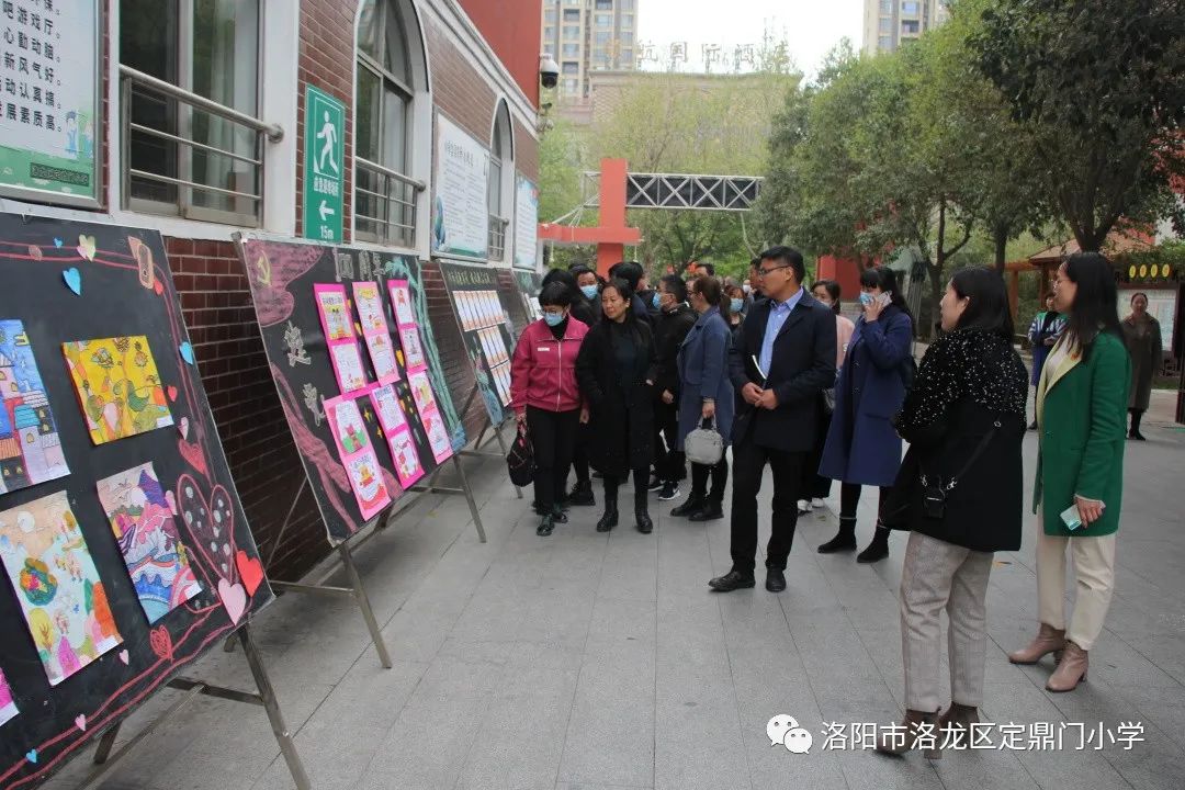 孟津会盟镇中心校教育同仁走进定鼎门小学