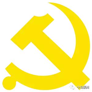 崇州十年的变化,崇州市各乡镇经济排名