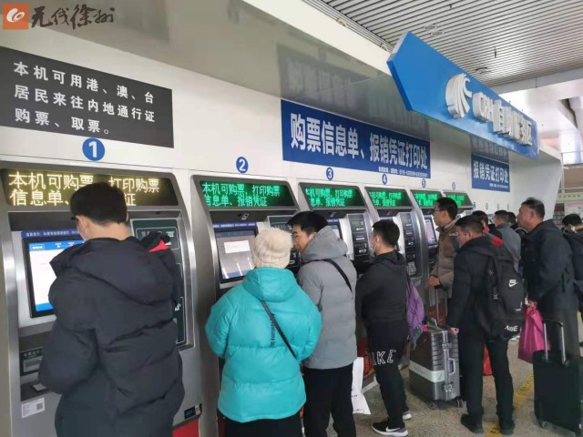 徐州东站可以用二维码检票吗,徐州东站身份证可以乘车吗