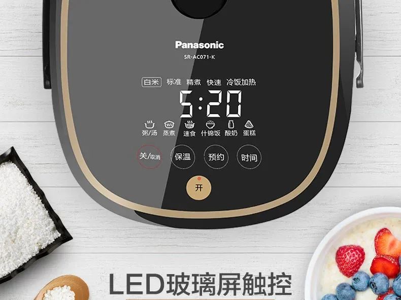 有了这些时髦小家电，幸福感倍增！附赠双十一私藏购物List