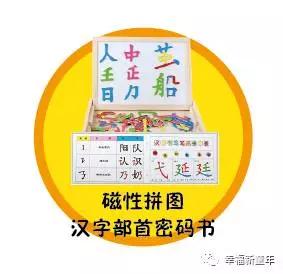 教材出版行业前景,最新幼儿教学用书