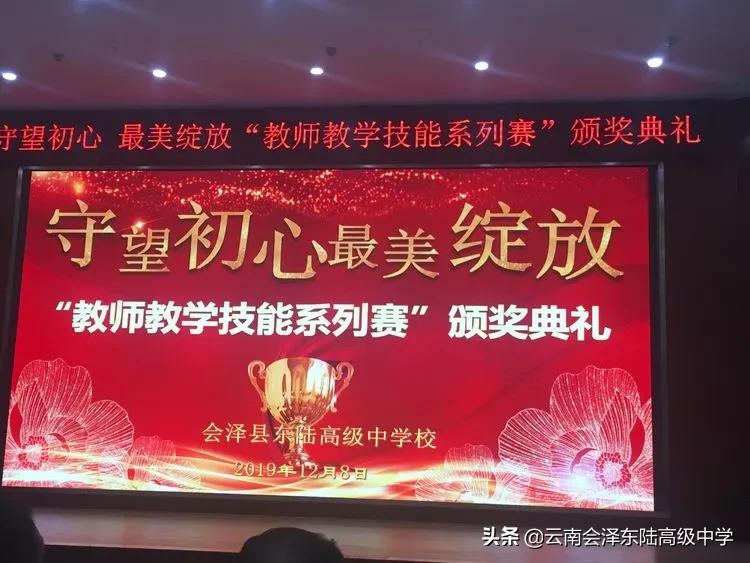 鍙堟槸鍒汉瀹剁殑瀛︽牎,鍙堟槸鍒汉瀹剁殑瀛╁瓙瀹屾暣瑙嗛