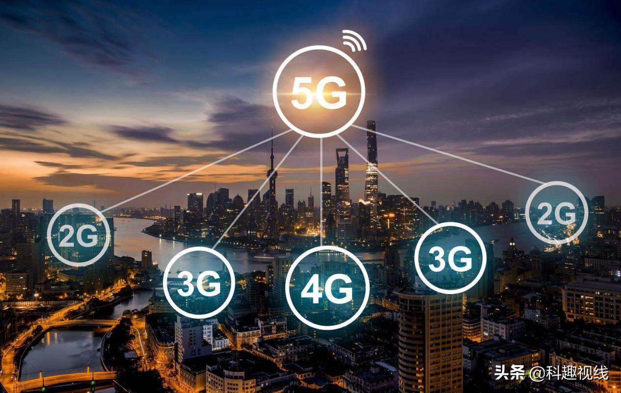 中国关闭2g网络后会怎样,取消2g3g高通损失多少