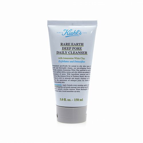 公认的男士最好用洗面奶,男士口碑最好洗面奶平价