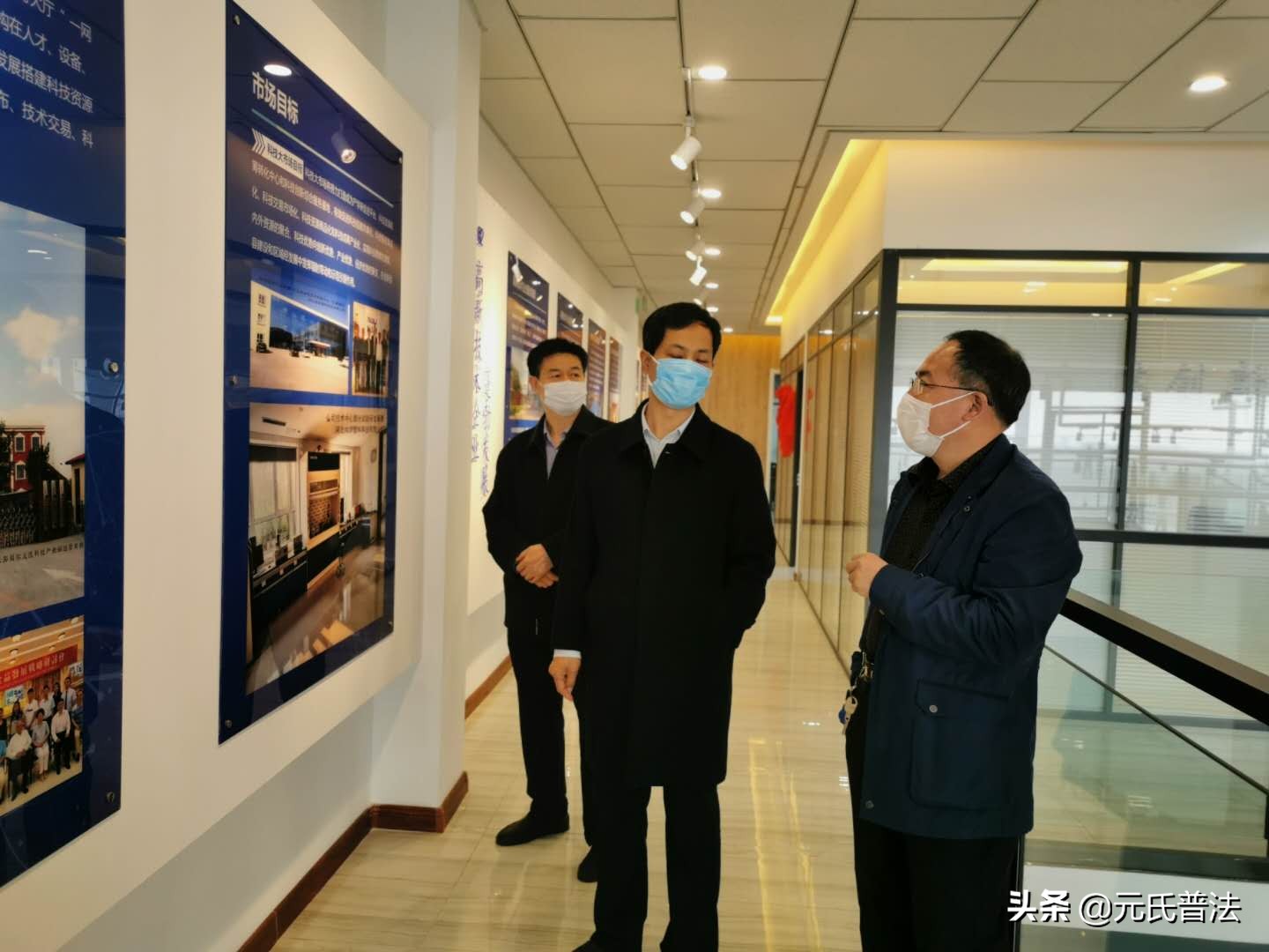 石家庄企航民营企业法律服务中心元氏县工作站揭牌成立