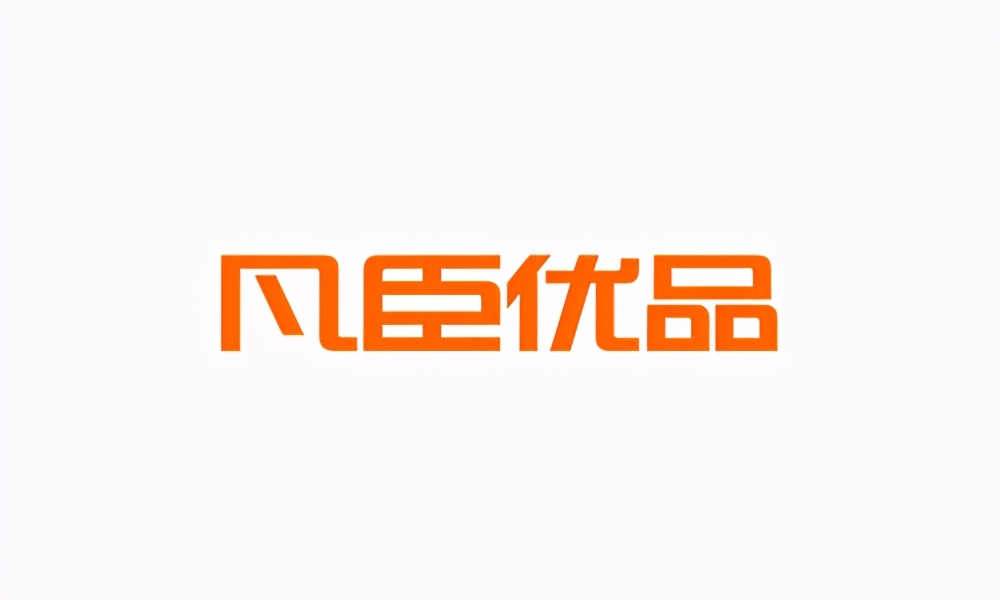 金华淘宝店铺代运营公司排名,福州淘宝代运营公司排名