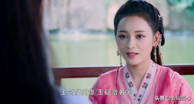 迪丽热巴枕上书妃子造型,枕上书热巴颜值巅峰