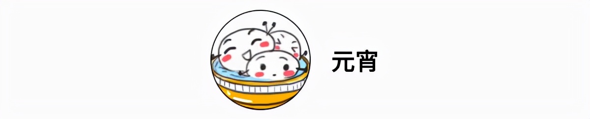 古代双11展现,古代也有双十一