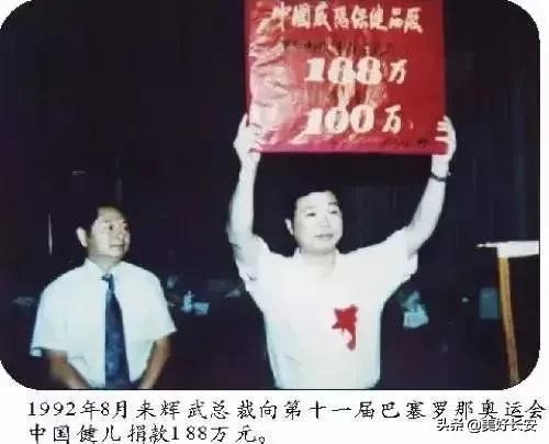 陕西民间老神医,陕西民间中医神医
