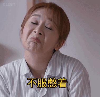 面部法令纹显老怎么改善,法令纹显老10岁三种方法帮助缓解