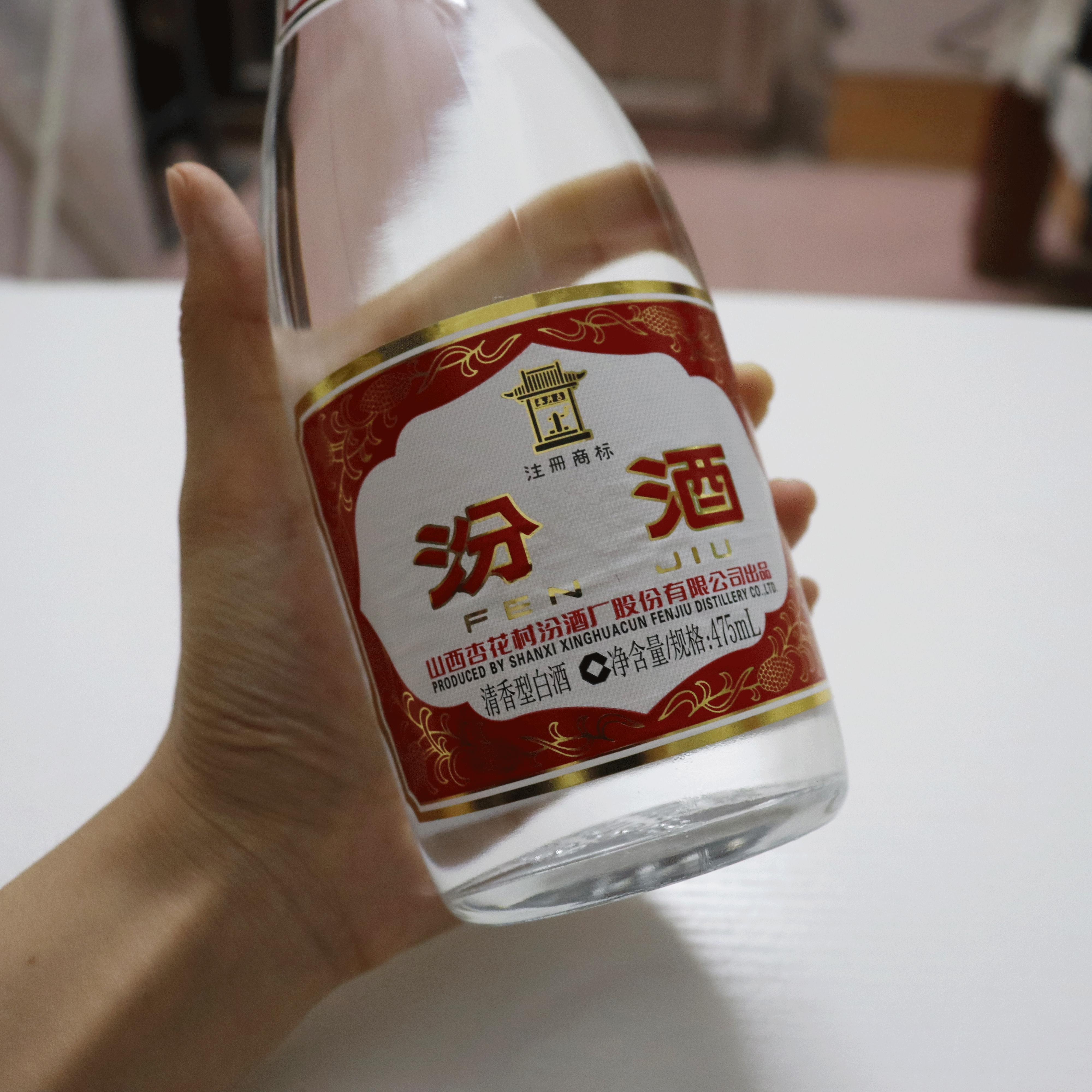 山西红汾是真的粮食酒吗,山西十大公认的口粮酒排名