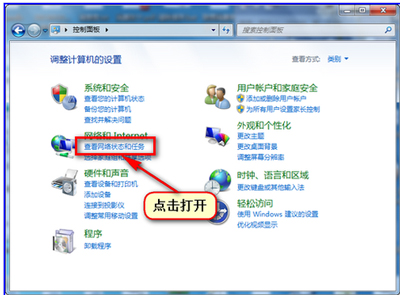 共享打印机发送打印任务后不打印,共享打印机发送打印任务但不打印
