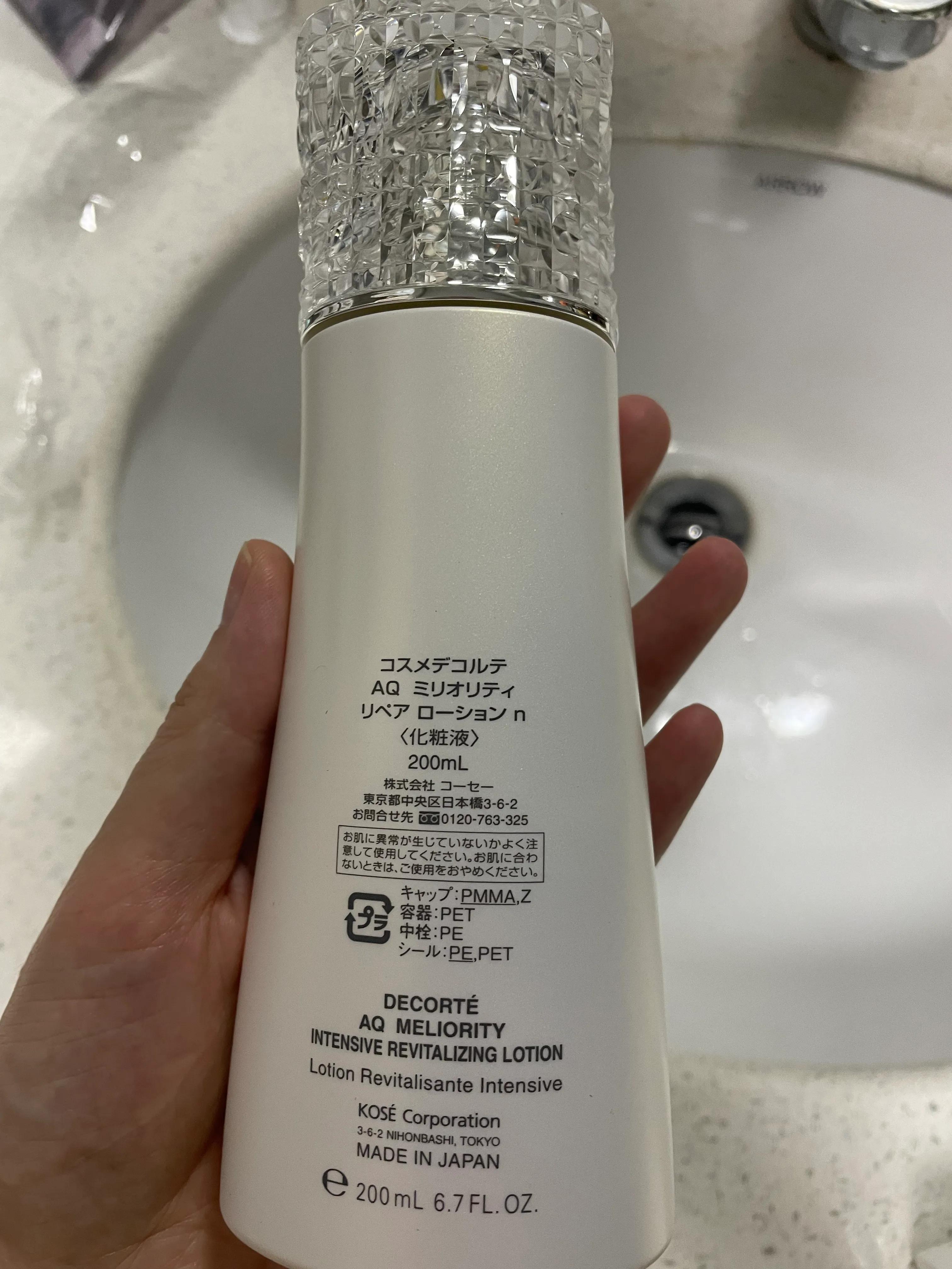 黛珂珍萃精颜臻悦水乳平替,黛珂精致珍萃水乳真假