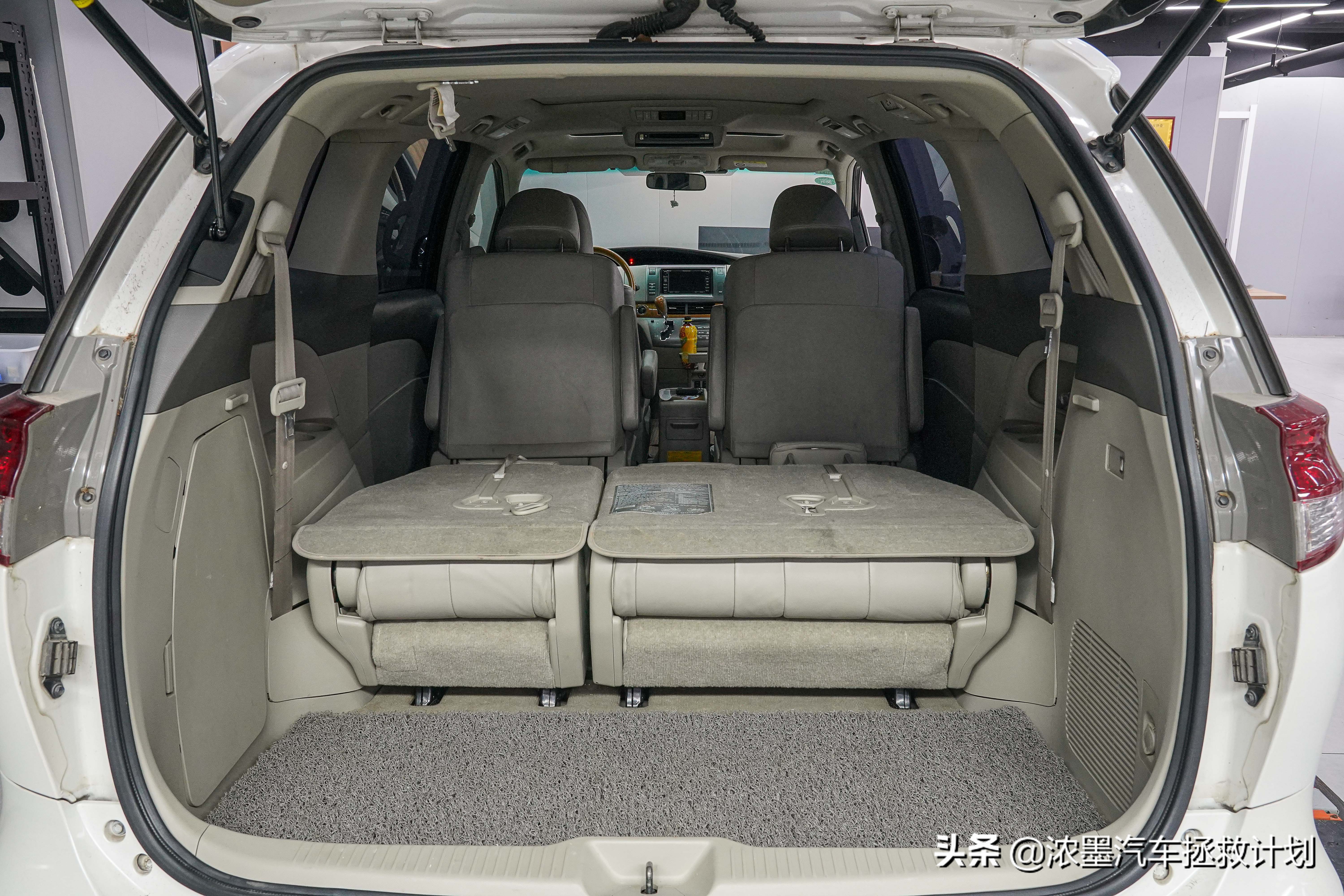 周到车管家,经典老车丰田普瑞维亚翻新整备