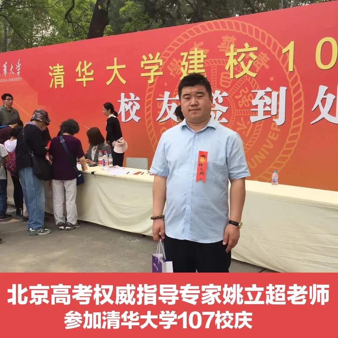 北邮与北科哪个好,北邮和北大的区别