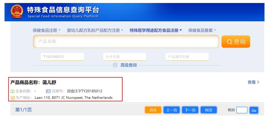 不做dna怎样鉴别孩子是否亲生,怎么快速有效区分真假奶粉