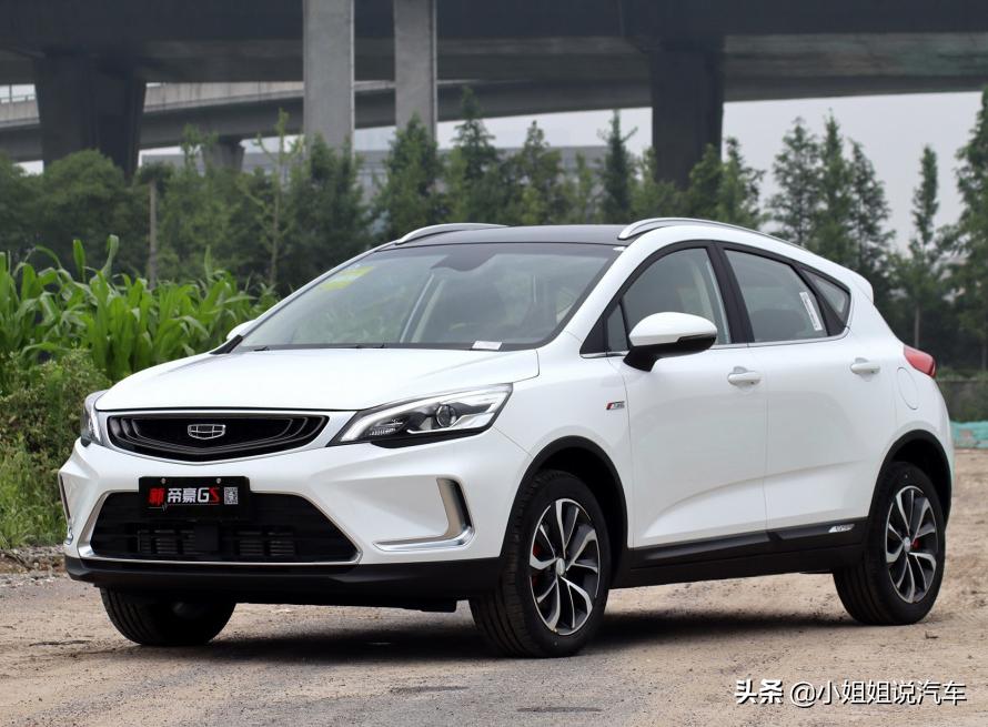 10万内最好纯电动汽车帝豪gse,家用小轿车10万以下推荐