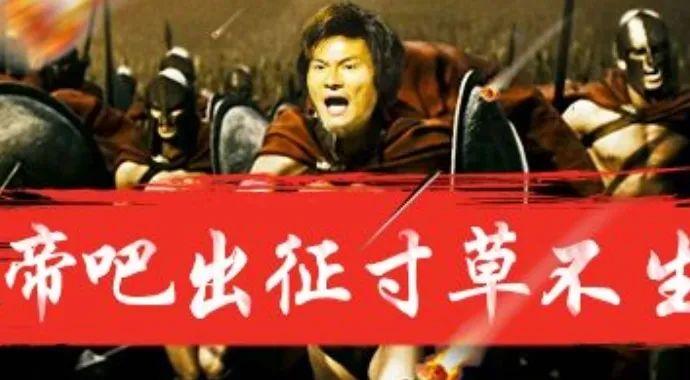 为什么说国足,为什么说国足虽败犹荣