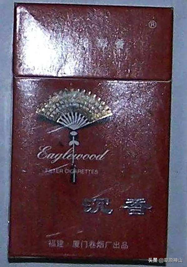 厦门卷烟厂的香烟,国营厦门卷烟厂海堤牌烟标