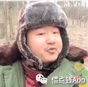 花呗修复了会有记录吗,花呗信用评估多久消除