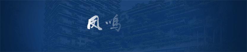 碧桂园大学,碧桂园大学印象值不值得买