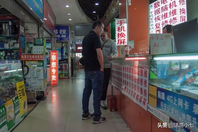 武汉广埠屯电脑城靠谱吗,武汉广埠屯电脑城历史