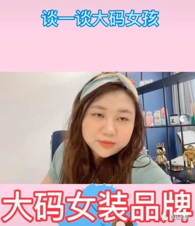 如何从0-1打造超级细分品牌,怎么快速提升品牌到成长期