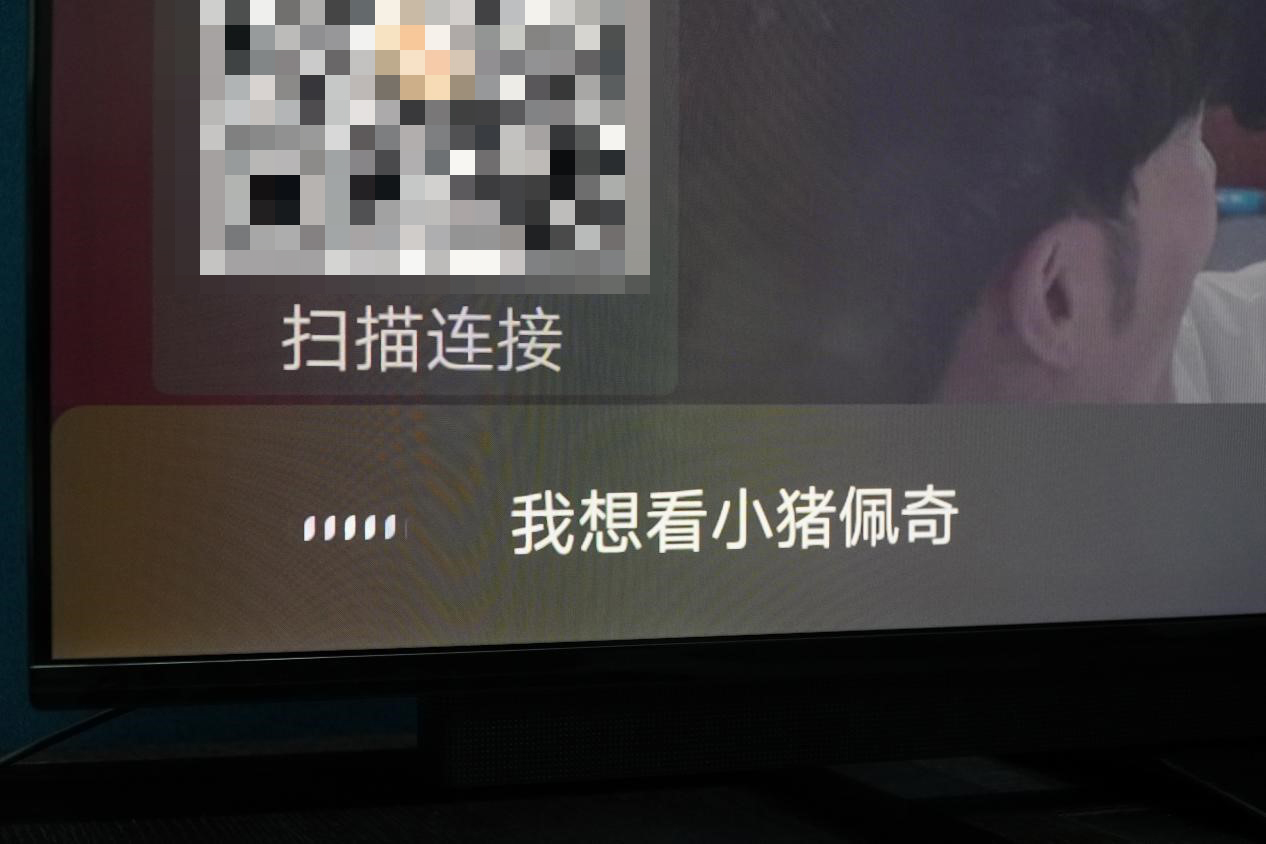 华为智慧屏v65与s65pro有什么区别,华为v652020款和v652021哪个好