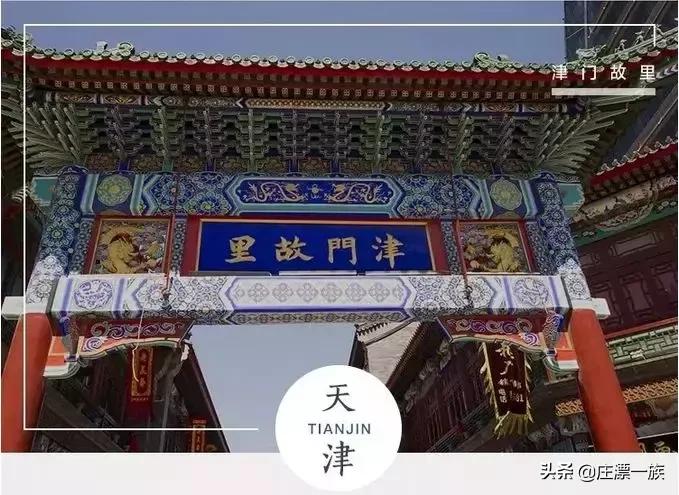 踏青时节又到了，最全中国5A景区奉上，挨个走完！人生就完美了！
