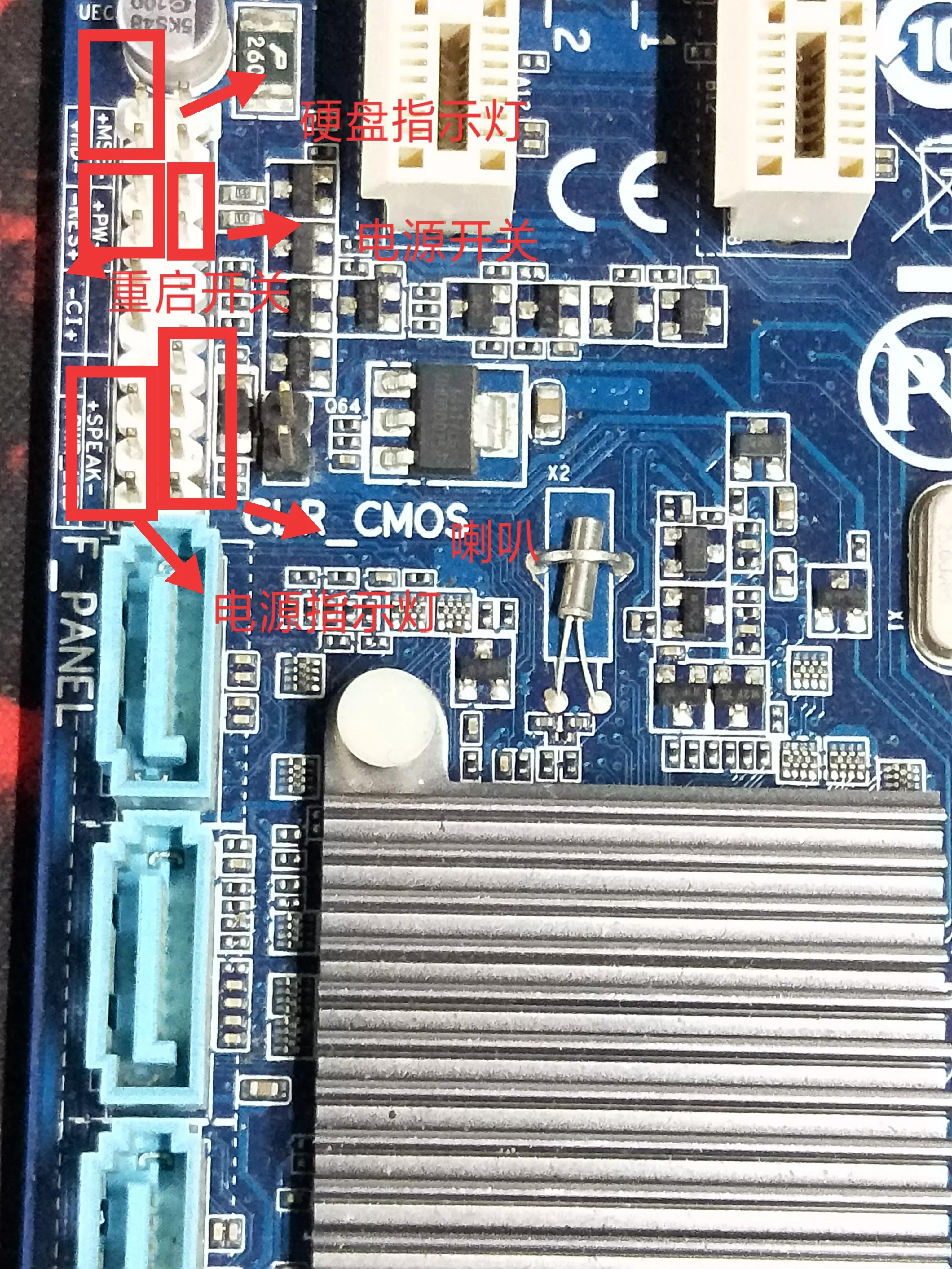 主板面板接线图解,华硕b85-plusr2.0主板机箱接线图