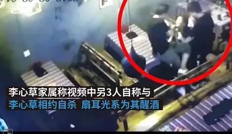 中国刑案排行榜,2020十大刑法热门案例