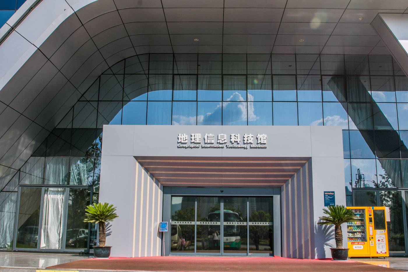 德清的发展,德清科技发展