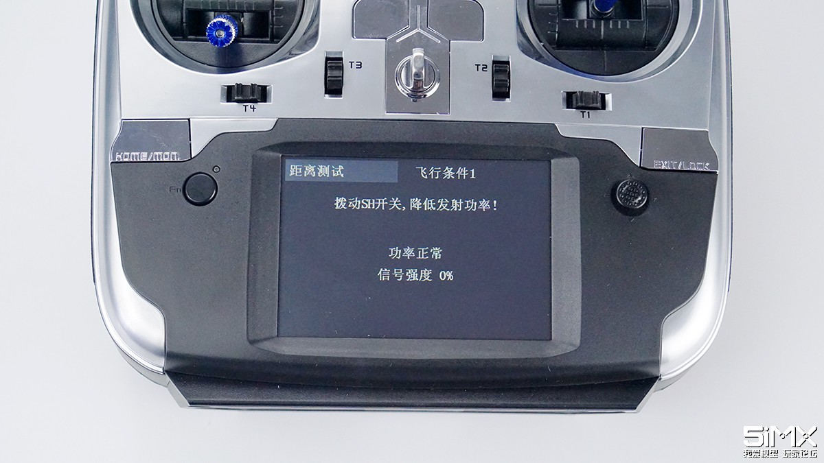 天地飞et12升级评测,5imx