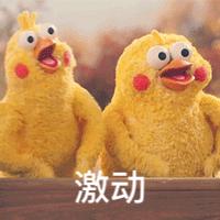 山西十大幼儿园,山西省示范幼儿园