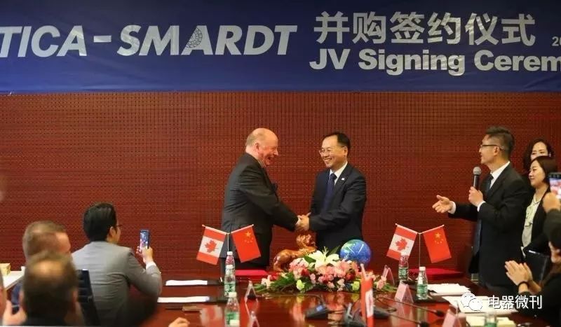 热门｜天加并购全球最大的磁悬浮（OFC）中央空调企业“SMARDT”