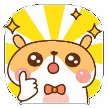 厉害了！东聚电子被中华全国总工会表彰了，来看下~