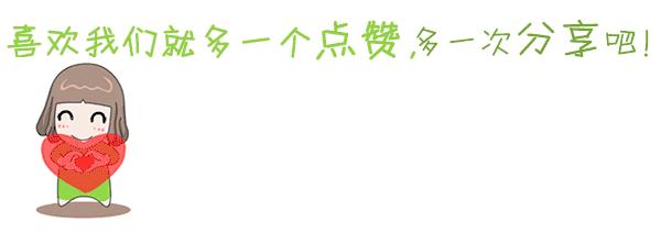 学雷锋志愿服务“五个10”先进典型揭晓！武清榜上有名快来围观！（文末答题赢奖品）
