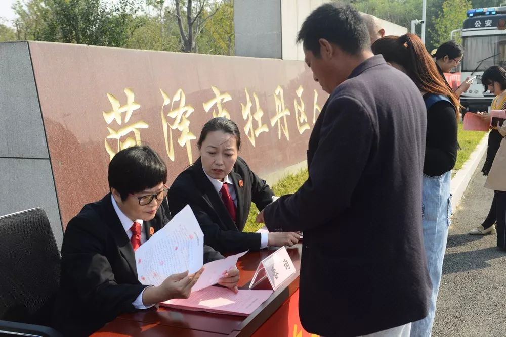 执行宣传进社区助力破解执行难,法院开展执行攻坚服务