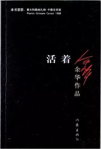 最新畅销书排行榜8月,7月畅销书排行榜前十名