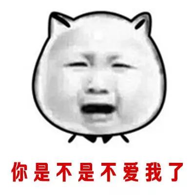 女票来姨妈了我该说什么,女生姨妈痛怎么和男朋友说