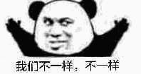 每天洗澡都能搓出泥是怎么回事,洗澡搓掉的像泥一样的东西是什么