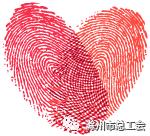 年底了大家要注意骗子图片,提醒小心年底这些诈骗手段又出没