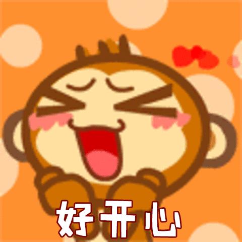 厦门翔安附近免费的湿地公园,翔安这边公园