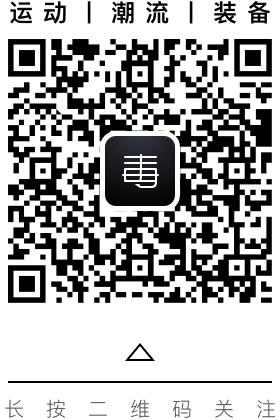 2022年度鞋王,年度鞋王前5