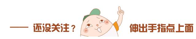 内吸治疗性杀菌剂介绍图片,可以灌根内吸的杀菌剂