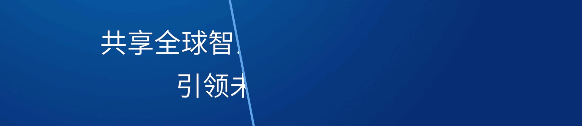 5g产业链最新布局,5g产业链深度大盘点