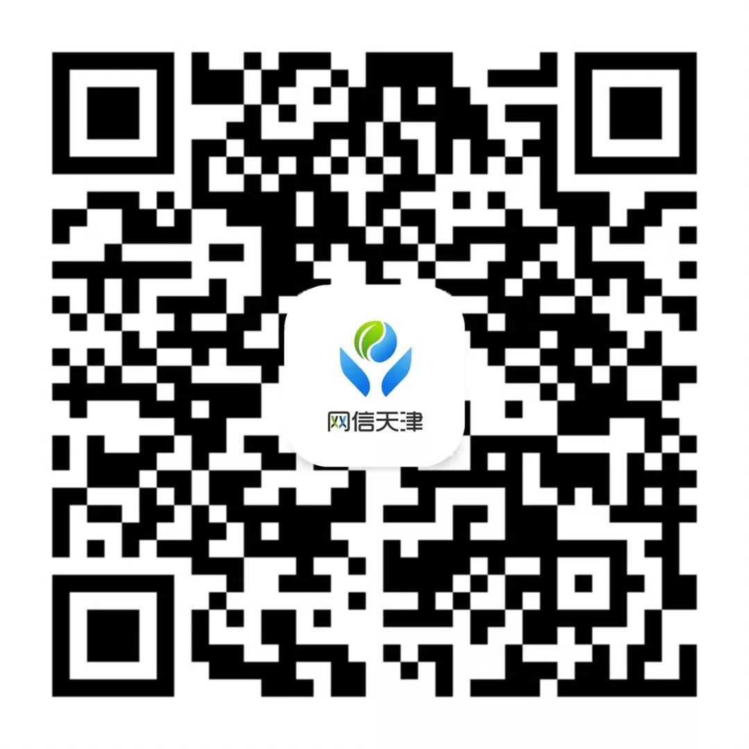 天津是一座值得关注的城市——首届海峡两岸网络新媒体大陆行活动在津侧记