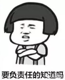 青海玉树2018年女子杀人案,玉树藏族杀人事件