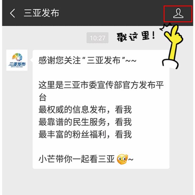 17种抗癌药纳入海南医保！不但降价还能报销（附目录）